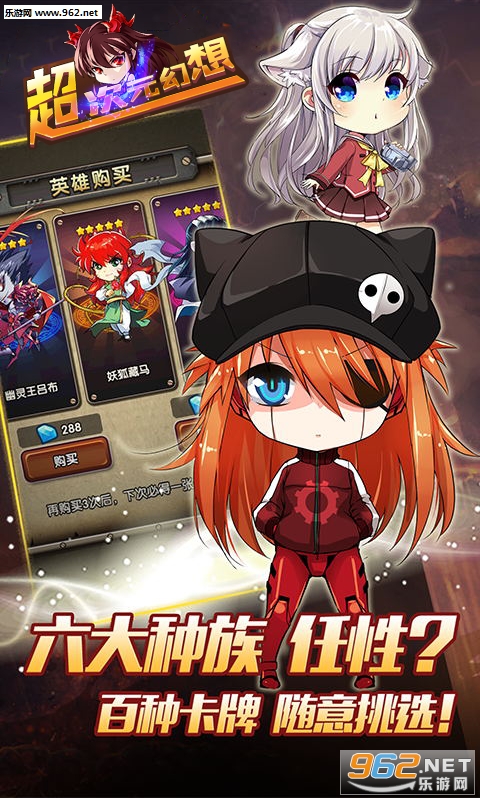 ����Ԫ���밲׿��v1.0.0��ͼ1