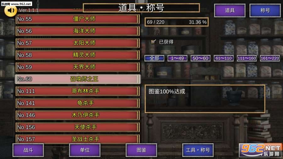 �ٻ���������׿��v1.1.1��ͼ1