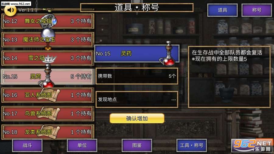 �ٻ���������׿��v1.1.1��ͼ2