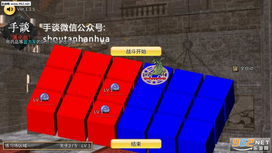 �ٻ���������׿��v1.1.1��ͼ4