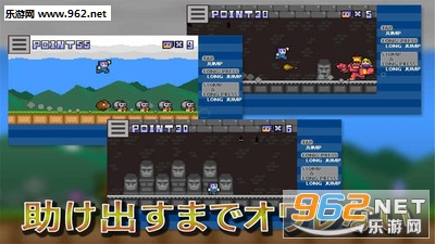 �ܿ�Ӣ�۰�׿�������ͼ1