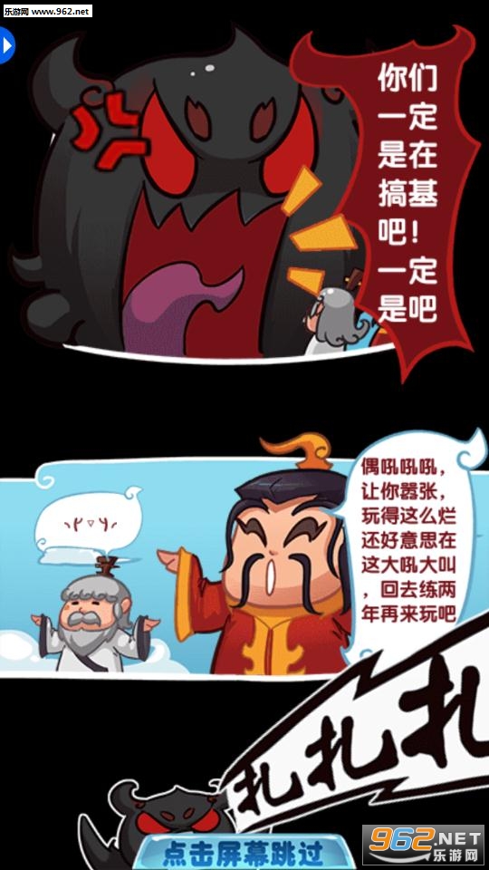 ��ִ��Ҷ���׿���ͼ3