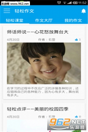 ��������app��ͼ0