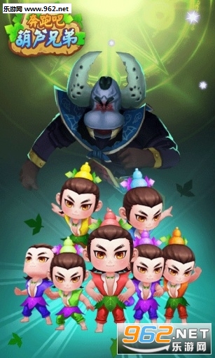 ���ܰɺ�«�ֵܹٷ���ʽ���ͼ2