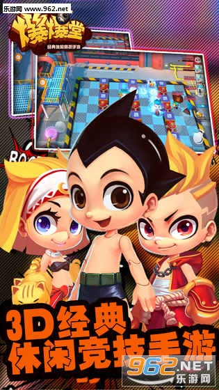 �����þ��ΰ��ͼ4