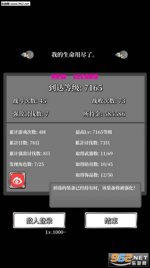 ���ߵ��ֻ��������İ��ͼ3