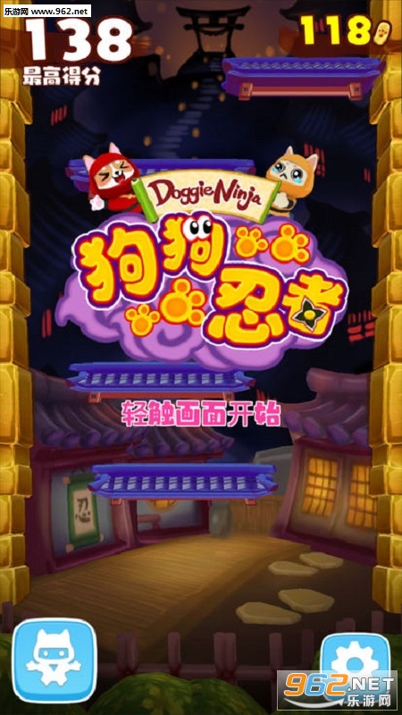 �������߰�׿���ͼ1