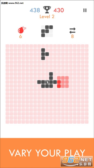 Make Squares��׿���ͼ4