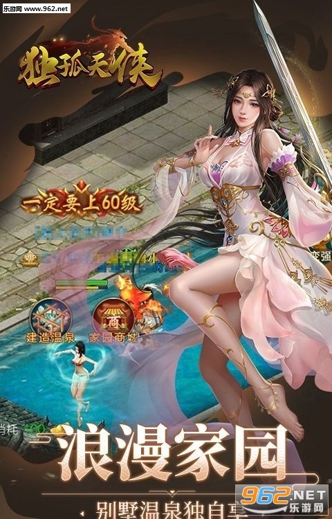 ����������׿���ͼ1