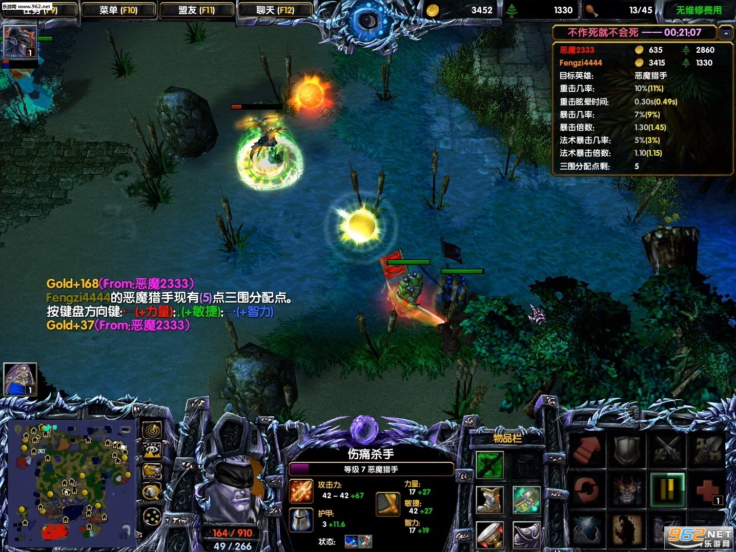 ��仨԰V2.333�ر��(�ʹ���/��������)��ͼ1