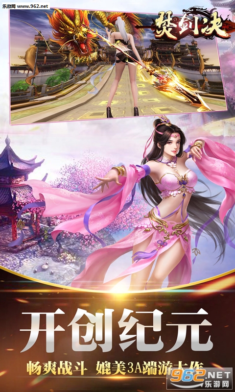 �ٽ�����׿���ͼ0