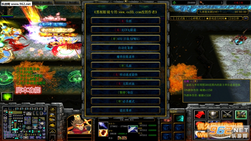 ���֮��1.2.2��ʽ�� ������Ӣ������+���Խ�ͼ1