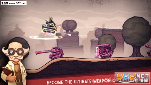Super Mega Death Tank(������������̹����Ϸ���İ�)��ͼ3