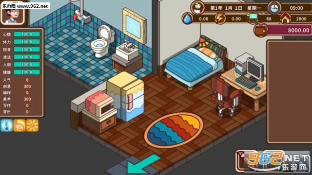 宅人传说Steam版截图1