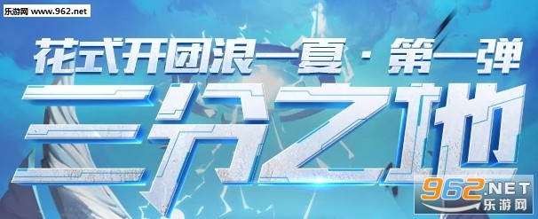 ������ҫ7��4�ո������� ����֮�ذ汾����