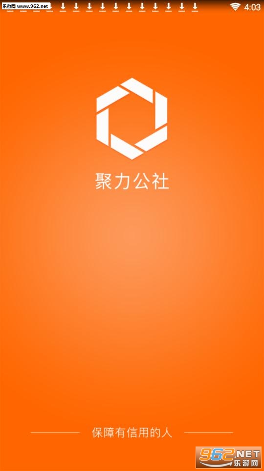 ��������app.jpg