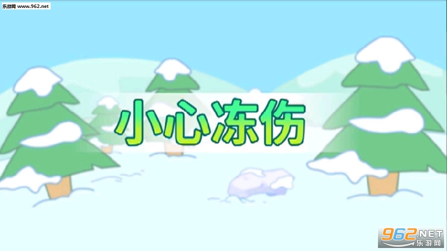 ��ͯ������app