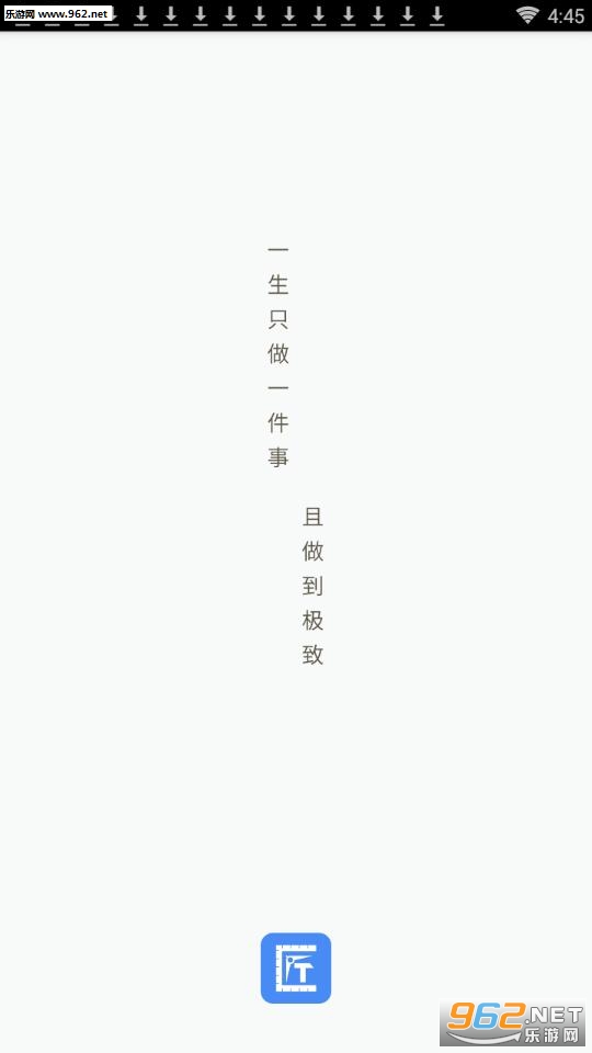 ���ҽ���app