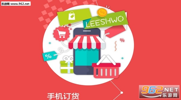 ��˶����app