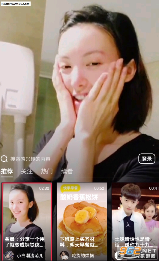������Ƶ-��Ʒ��Ƶapp/