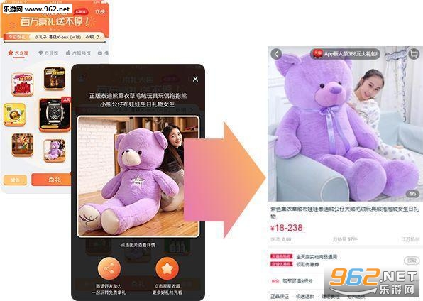 ����app