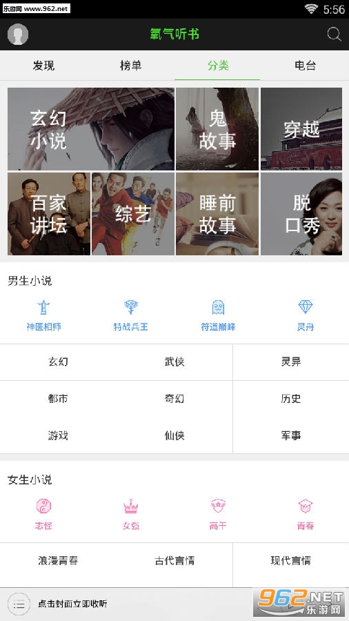 ��������app
