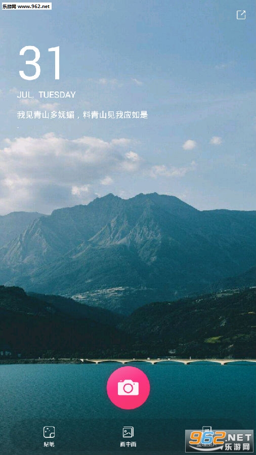 ���л����ֻ���
