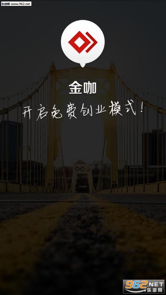 ��app�ٷ���