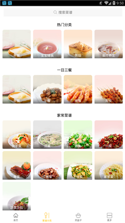 �決app��׿��