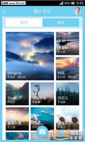 ˾������app�ٷ���