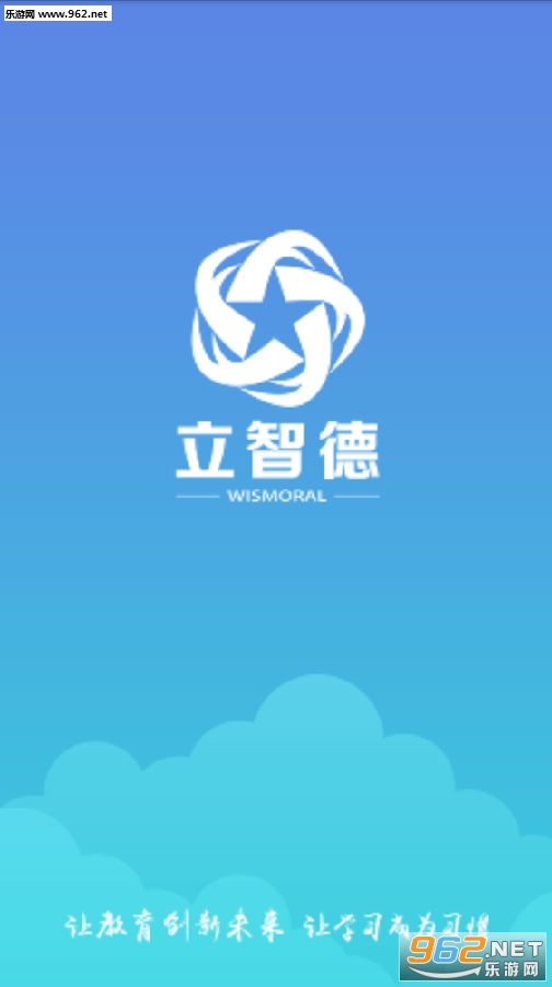 ���ǵ�app