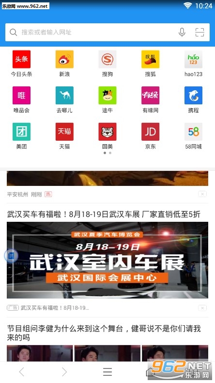���������app