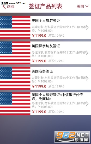 ǩ֤������׿��
