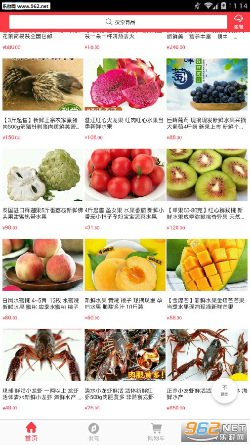 ������app