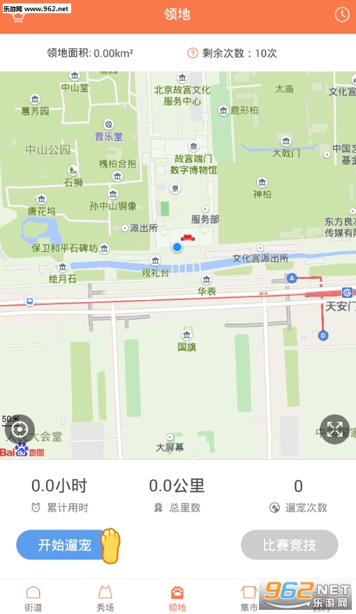 ��Ե����