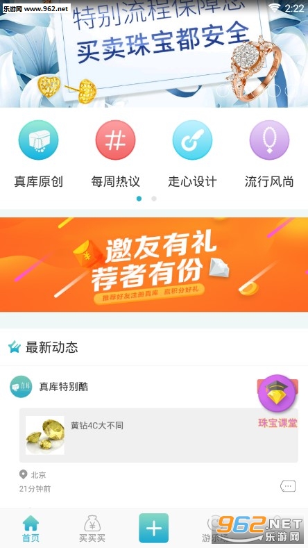 ���app