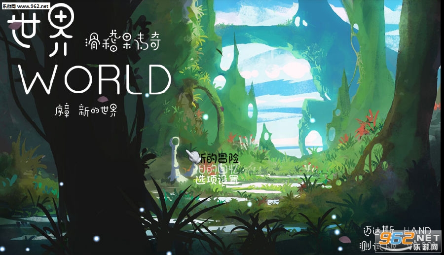 ����world���������氲׿��
