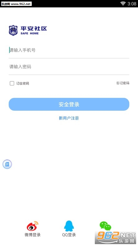 ƽ������app