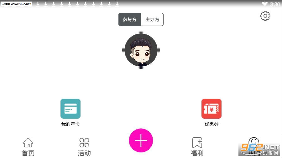 ����ճճapp�ٷ���