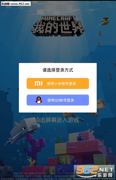 �ҵ����纣��֮Լ�ٷ�����