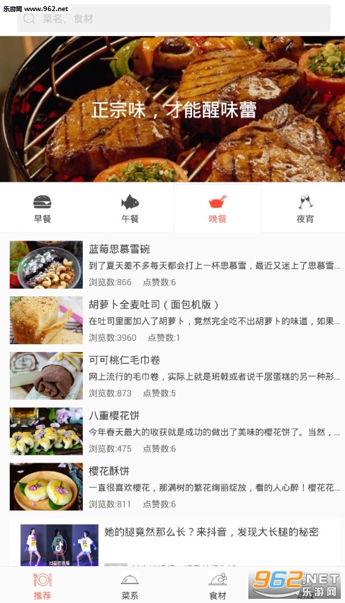 ����app