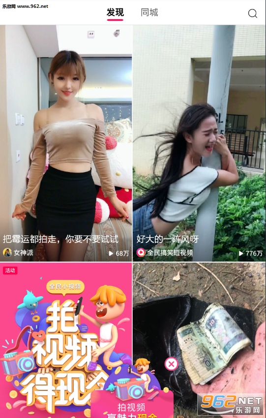 ��ȫ��С��Ƶapp��/