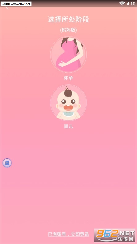 ����������app