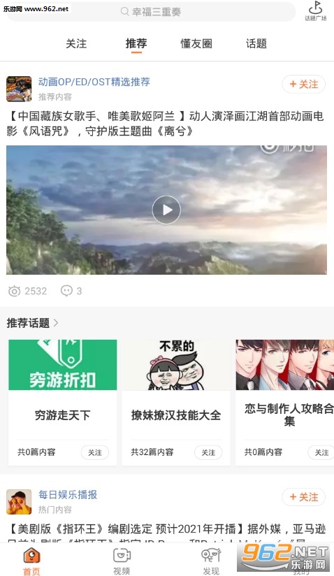 �Զ�app