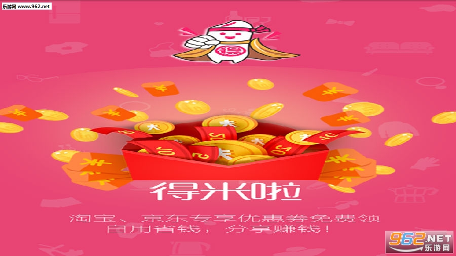 ������app