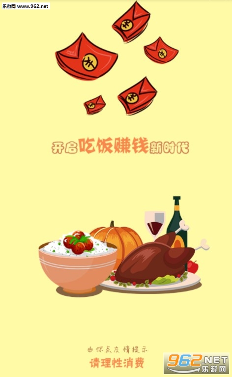 �����app