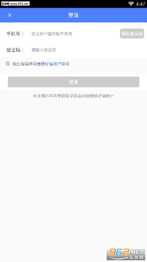 ���ʡ��׿��