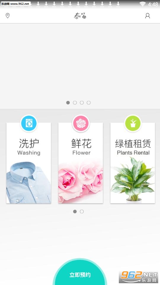 ̩������app
