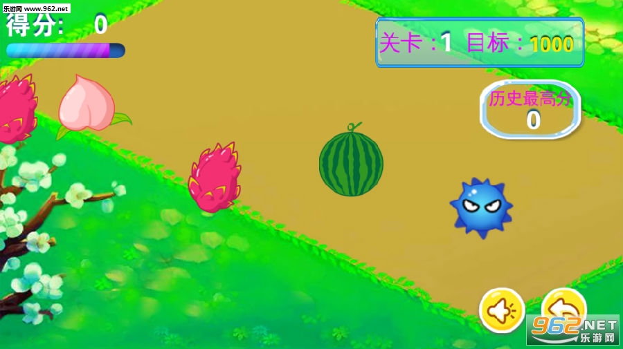 ��ͯ������ˮ��app