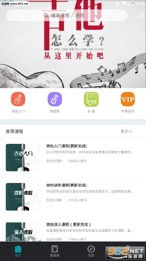 ������ѧapp